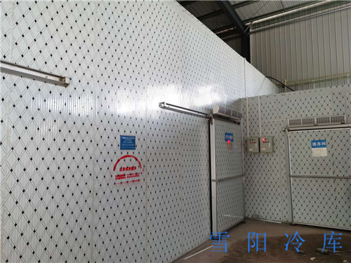 楚雄速凍庫最低溫可以設置多少度